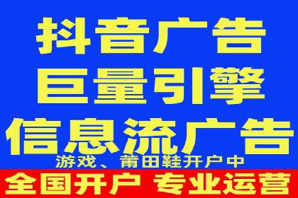 案例解读：如何有效做竞价推广